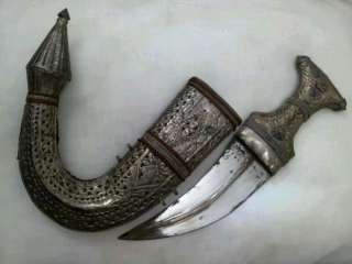 MECCA STYLE Arab Islamic silver dagger Jambiya Janbiya Khanjar Yemen 