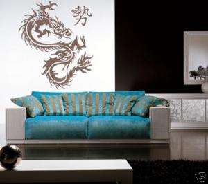 Wall Decor Decal Sticker Removable Vinyl chinese dragon  