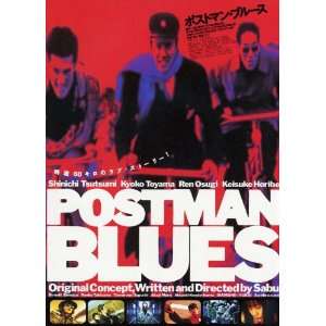  Postman Blues Movie Poster (11 x 17 Inches   28cm x 44cm 