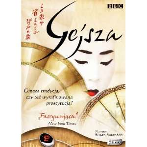  The Secret Life of Geisha Movie Poster (11 x 17 Inches 