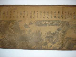 Chinese Painting Long Scroll Of Qing Ming Shang He Tu  