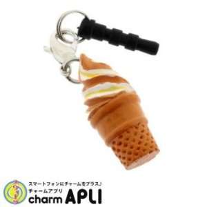   (Soft Ice Cream/Vanilla and Chocolate) Cell Phones & Accessories