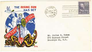 WWII 1945 VJ DAY ZOO BAY Cachet Patriotic Cover COLOR  