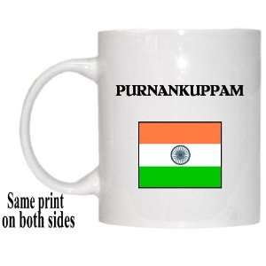  India   PURNANKUPPAM Mug 
