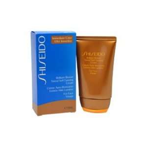   Bronze Tinted Self Tanning Cream for Unisex, Deep Tan, 2.5 Ounce