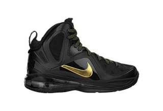 lebron 9 ps elite boys basketball shoe 3 5y 7y $ 135 00 5