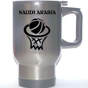    Basketball Stainless Steel Mug   Saudi Arabia 