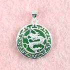 In Gifts Sterling Silver   Green Jade Dragon Pendant