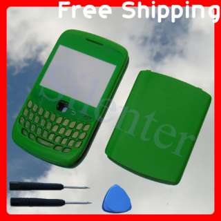 Blackberry Curve 8520/8530 Full(Empty Middle Cover)