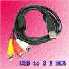 USB Male A to 3x RCA AV A/V TV adapter Lead Cable NEW  