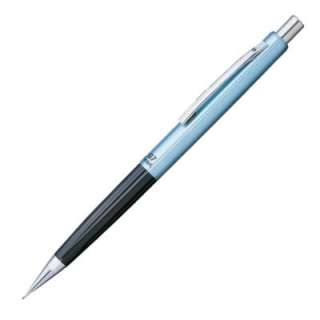 Pentel Classic Deluxe S57 Mechanical Pencil 0.7mm New 072512004630 