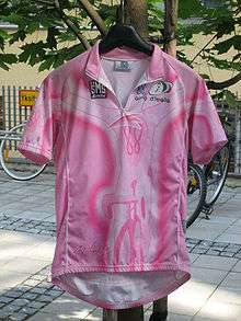 The maglia rosa from the 88th edition of the race in 2005.