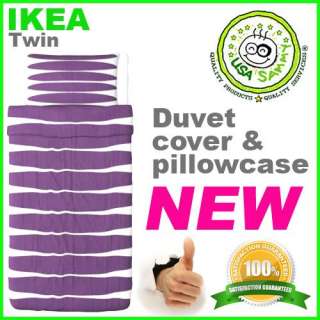 NEW Ikea duvet cover pillowcase cotton modern purple  