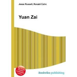  Yuan Zai Ronald Cohn Jesse Russell Books