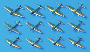  31516 Japanese Naval Planes (Late Pacific) 1/700 scale kit  