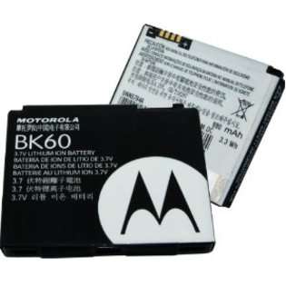 Motorola New Motorola BK60 for I425 i425e MotoRazr maxx Ve MotoRokr E8 