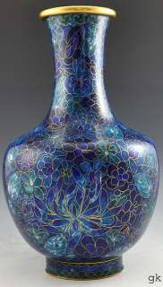 Beautiful Vintage Chinese Cloisonne Floral Vase Gilt  