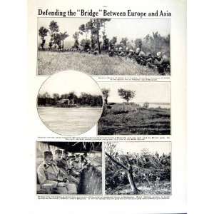  1915 16 WORLD WAR KING PETER SERBIA ZAIMIS ELLIOT ARMY 