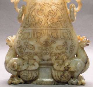 Chinese Jade Carved Dragon With Taoti Vase Ming Dynasty  