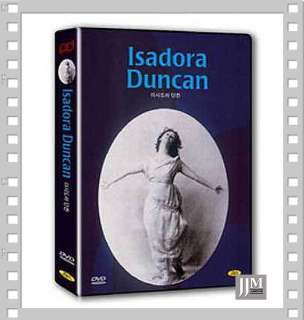 Isadora Duncan / Documentary / DVD NEW  