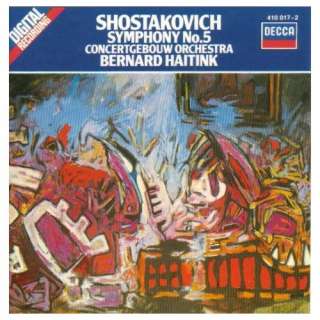 Shostakovich Symphony No. 5 Concertgebouw Orchestra, Bernard Haitink