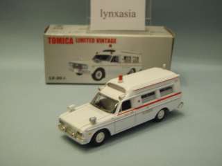 Tomica Vintage LV 20A Toyota FS45V type Fire Vehicle   