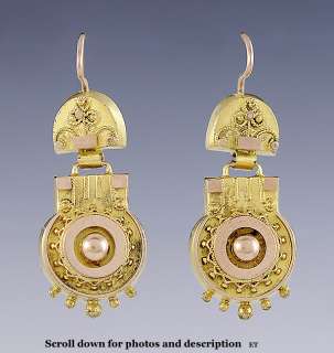 19th CENTURY VICTORIAN ETRUSCAN REVIVAL 14K GOLD EARRINGS  