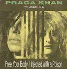   AND JADE 4U free your body 12 2 track b/w injected with a poison (pr