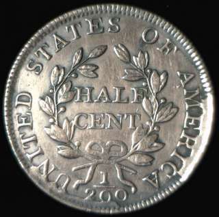 1804 Half Cent Spiked Chin VF Details  