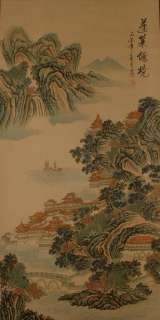 Chinese calligraphy scroll   mountain river  