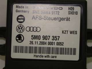 VW Passat 3C LWR AFS Steuergerät Leuchtweiten Stg  