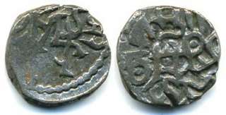 Silver jital of Nasir ud din Qubacha (1203 1228), Ghorids of Multan