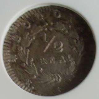 COLOMBIA NGC COIN 1/2 REAL BOGOTA 1847 RS AU 55  