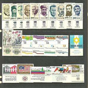 Israel 22 efferent stamps MNH  