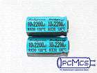 25pcs 2200uF 10V Radial Electrolytic Capacitors 10x17mm
