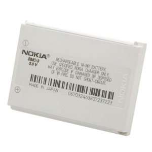  Nokia Nickel Metal Hydride 900mA Battery Ultra Extended 