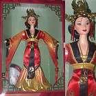 Poupée Barbie Disney Mulan Princesse Chinoise Satiny Shimmer  