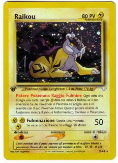 POKEMON • Raikou 1a Edizione1st HOLO ITA • 80PV 13/64  