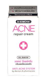 Dr Somchai Acne Repair Cream anti acne fast action  