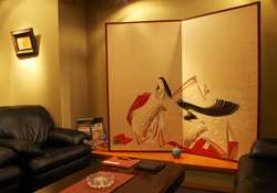Shukado Japanese Arts and Ukiyo e  Store About My Store 