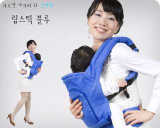 BABY HOUSE Calssic Type of Babies Carrier