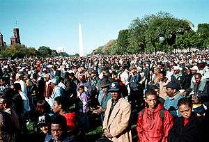Million Man March Washington DC 1995 Civil Rights Black Pride 