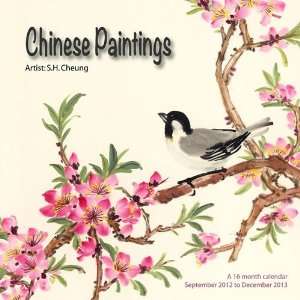  Chinese Paintings 2013 Wall Calendar