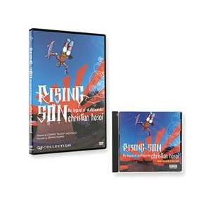   Son The Legend of Christian Hosoi Skate DVD and CD