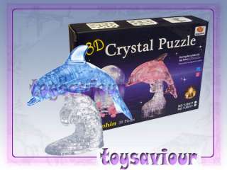 Wooden 3D 3D Crystal Puzzle Lenticular 3D Effects Gashapon (Capsule 