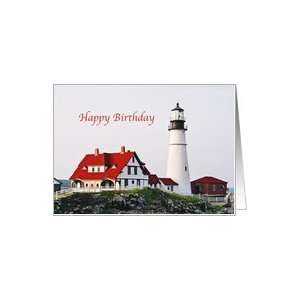 Lighthouse BIrthday Portland Head Maine Blank Greeting Card Card