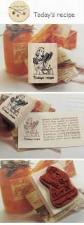 Decorative Stamps Vintage Todays Recipe Rubber Stamp  