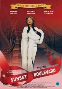 Sunset Boulevard (1950) William Holden DVD  