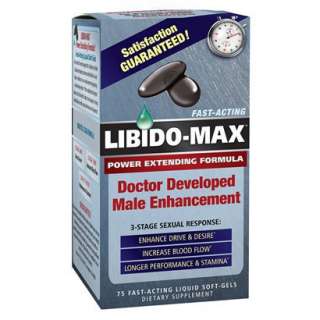 Applied Nutrition Libido Max (75 Soft Gel Capsules) product details 