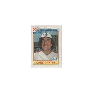  1984 Ralston Purina #28   Gary Carter Sports Collectibles